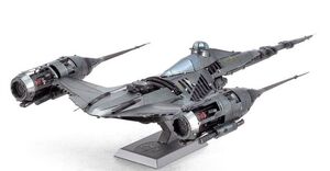 METAL EARTH STAR WARS -  THE MANDALORIAN - N1 STARFIGHTER