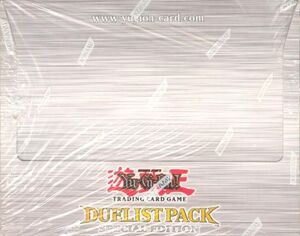 YU-GI-OH DUELISTPACK JADEN/CHAZZ ESPECIAL EDITION                          