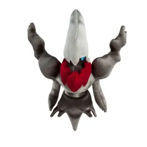 POKEMON PELUCHE 20TH ANNIVERSARY 20 CM DARKRAI                             