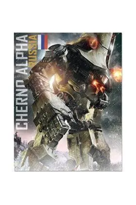 PACIFIC RIM CHERNO ALPHA JAEGER FIGURA 18 CM SERIE 3                       