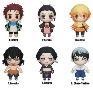 DEMON SLAYER: KIMETSU NO YAIBA IMÁNS 3D SERIES 3 - SURTIDO