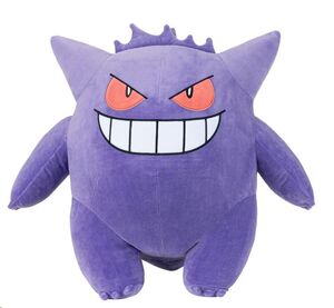 POKÉMON PELUCHE GENGAR 61 CM