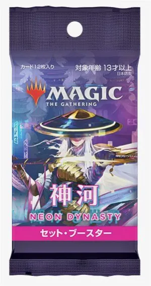 MAGIC - KAMIGAWA: DINASTÍA DE NEÓN SOBRE DE EDICIÓN (JAPONÉS)