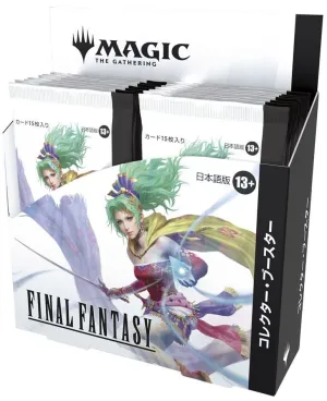 MAGIC - FINAL FANTASY CAJA DE COLLECTOR BOOSTERS (12 UDS) - JAPONÉS