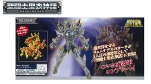 CABALLEROS DEL ZODIACO MYTH CLOTH GENERAL KASA                             