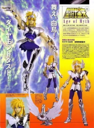 CABALLEROS DEL ZODIACO MYTH CLOTH HYOGA CISNE PRIMERA ARMADURA             
