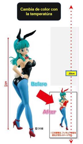 DRAGON BALL Z FIG 23CM QUE CAMBIA DE COLORES C II BULMA                    