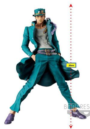 JOJO'S BIZARRE ADVENTURE FIG 20CM STARDUST CRUSADERS - JOTARO KUJO         