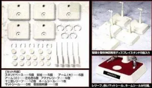CABALLEROS DEL ZODIACO DISPLAY STAND BLANCO                                