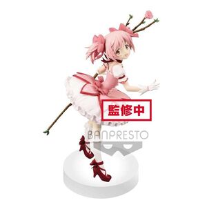 PUELLA MAGI MADOKA MAGICA FIGURA 21 CM MADOKA KANAME EXQ                   