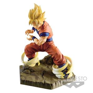 DRAGON BALL Z ABSOLUTE PERFECTION FIGURA SON GOKU 15CM                     