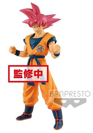 DRAGON BALL SUPER ESTATUA PVC CYOKUKU BUYUDEN SUPER SAIYAN GOD GOKU 22CM   