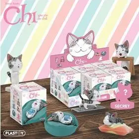 EL DULCE HOGAR DE CHI FIGURA CHI'S SWEET HOME