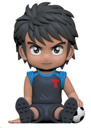 CAPTAIN TSUBASA HUCHA KOJIRO KYUGA 18 CM