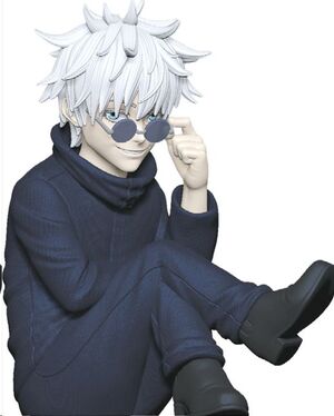 JUJUTSU KAISEN - SATORU GOJO (SUNGLASSES) HUCHA 15CM