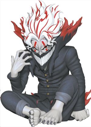 DANDADAN OKARUN TRANSFORMED HUCHA 15CM