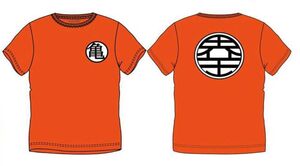 DRAGON BALL Z CAMISETA KAME S                                              