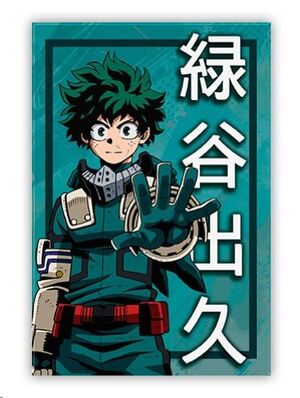 MY HERO ACADEMIA IMAN IZUKU MIDORIYA