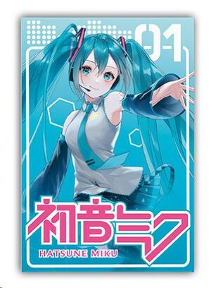 HATSUNE MIKU IMÁN GUIÑO