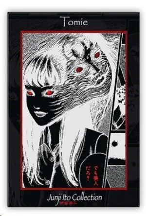 JUNJI ITO IMAN TOMIE
