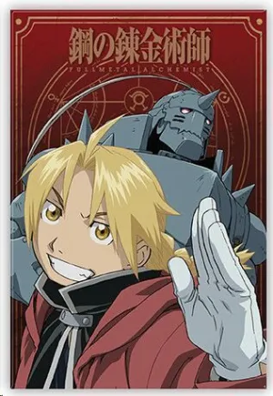 FULLMETAL ALCHEMIST BROTHERHOOD IMÁN HERMANOS EDWARD Y ALPHONSE ELRIC 8 CM