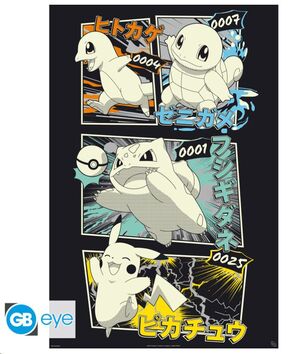 POKEMON POSTER PIKACHU Y KANTO STARTERS 91,5 CM X 61 CM