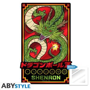 DRAGON BALL PEGATINA DE VINILO INDIVIDUAL SHENRON