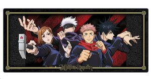 JUJUTSU KAISEN ALFOMBRILLA DE RATON XXL GRUPO