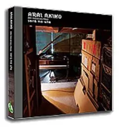 CD AKINO ARAI - SORA NO UTA ED. STANDARD                                   