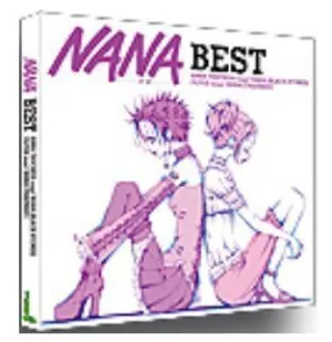 CD NANA BEST                                                               