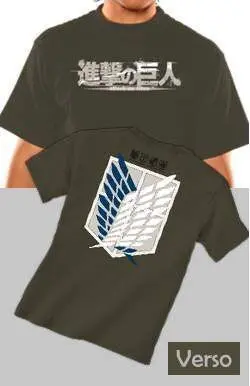ATAQUE A LOS TITANES CAMISETA SCOUT XL                                     