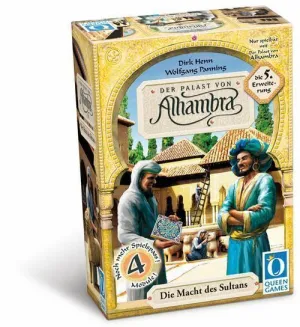 ALHAMBRA: EL PODER DEL SULTAN ALHAMBRA: EL PODER DEL SULTAN