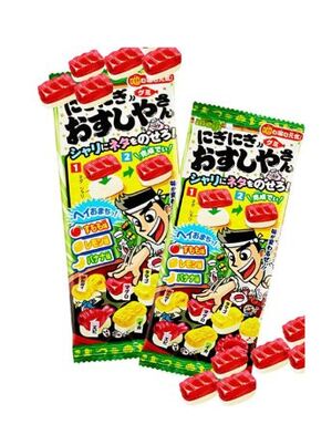 GOMINOLAS MEIJI NIGIRI OSUSHIYA SAN