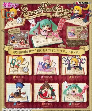 HATSUNE MIKU MINIFIGURAS 6 CM SECRET WONDERLAND COLLECTION