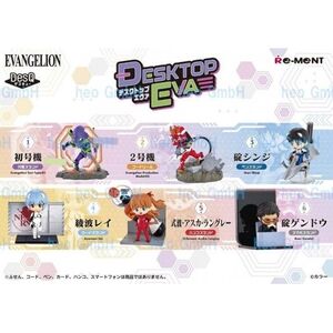 EVANGELION MINIFIGURAS 6 CM DESQ DESKTOP EVA