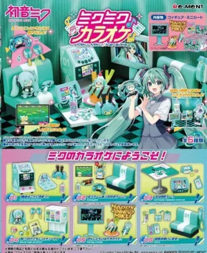 HATSUNE MIKU JARAOKE MINIFIGURAS