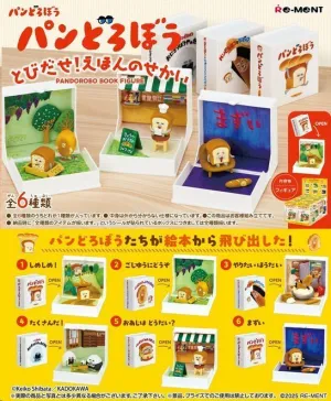 PANDOROBO BOOK MINIFIGURAS - SURTIDO