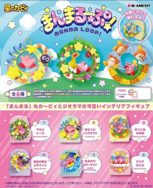 KIRBY MINIFIGURAS 6 CM BLIND BOX MANMA LOOP