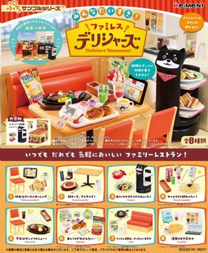 DELISHERS RESTAURANT MINIFIGURAS EXPOSITOR BLIND BOX