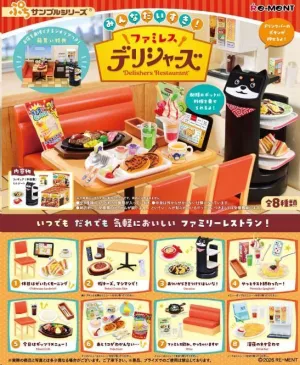 DELISHERS RESTAURANT MINIFIGURAS EXPOSITOR BLIND BOX