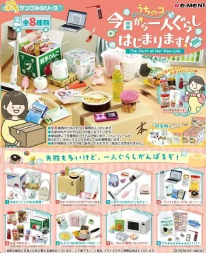NEW SOLO LIFE MINI FIGURAS BLIND BOX DISPLAY