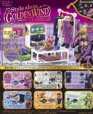 JOJO'S BIZARRE ADVENTURE FIGURAS MINI STYLE SHOP GOLDEN WIND BLIND BOX