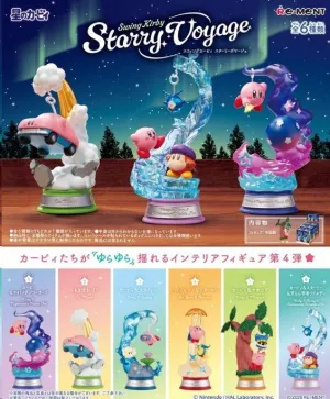KIRBY FIGURAS MINI SWING KIRBY 4 BLIND BOX