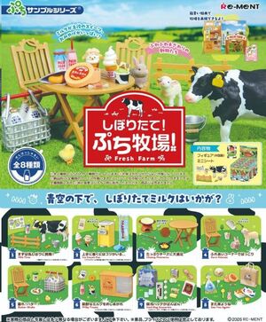 FRESH FARM MINI FIGURES CAJA SORPRESA
