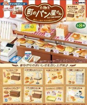 RETRO BAKERY MINI FIGURES CAJA SORPRESA