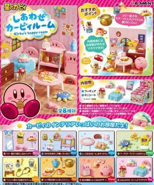 KIRBY MINIFIGURAS KIRBY'S HAPPY ROOM