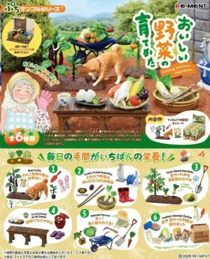 VEGETABLE HARVESTING FIGURAS MINI BLIND BOX
