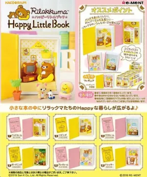 RILAKKUMA FIGURAS MINI HAPPY LITTLE BOOK BLIND BOX