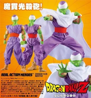 DRAGON BALL Z REAL ACTION HEROES FIG 30CM - PICCOLO                        