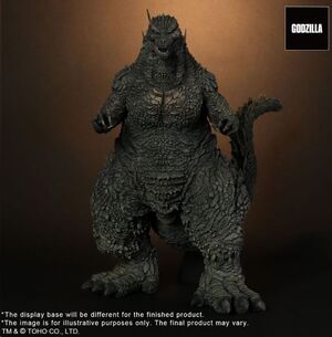 GODZILLA ESTATUA PVC FAVORITE SCULPTORS LINE GODZILLA (2023) 30 CM